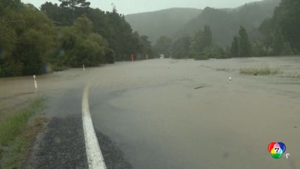 น้ำท่วมหนักในนิวซีแลนด์ สูญหาย 1 คน