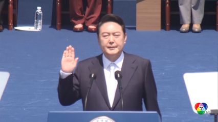 จำคุก 23 ปี อดีตนายกรัฐมตรีเกาหลีใต้ ปมกฎอัยการศึก