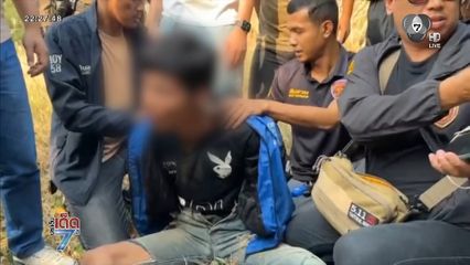 คุมเข้มสอบมือทุบหัวพนักงานโรงแรม