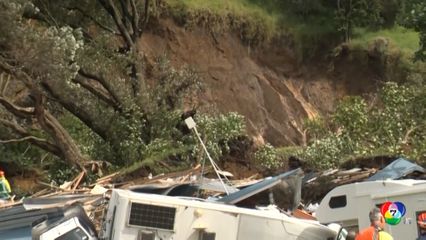 เหตุดินถล่มใส่ลานแคมป์ปิง ในนิวซีแลนด์