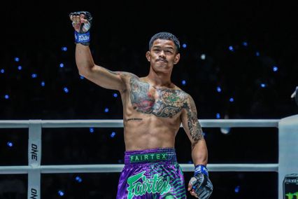 ONE Championship : อัสซาดูลาห์ อิมานกาซาลิเอฟ เล็งฝ่าด่าน ก้องธรณี ส.สมหมาย กรุยทางไต่บัลลังก์