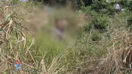 ล่าทรชน ใช้ไม้ตีลากเยาวชน 16 ปีข่มขืน จ.ชลบุรี