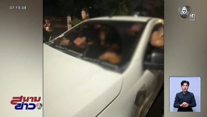 ระทึก ชายหมดสติคารถกระบะ