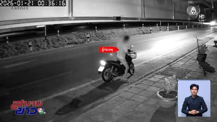 เจ้าของร้านสุดเซ็ง ! ถูกลัก แมวกวัก