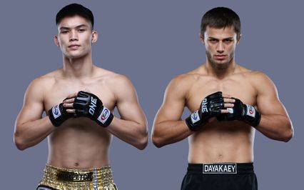 ONE Championship : 18 จอมบู๊พร้อมล่าชัยศึก ONE Fight Night 39