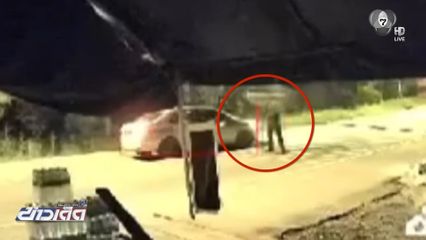 คนร้ายซิ่งรถเก๋ง ดักยิงรถกระบะพรุน