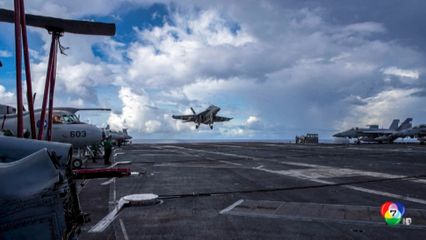 ทรัมป์ ยัน กองเรือสหรัฐฯ มุ่งหน้าอิหร่าน