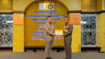 องคมนตรี ประธานเปิดการอบรมเชิงปฏิบัติการยกระดับคุณภาพการศึกษาโรงเรียนพระราชดำริและเครือข่ายภาคใต้ ที่จังหวัดปัตตานี