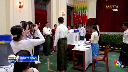 ผู้นำกองทัพเมียนมาอ้าง ต้องเคารพผลเลือกตั้ง