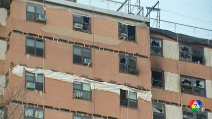 เหตุก๊าซระเบิด อะพาร์ตเมนต์ในนครนิวยอร์ก