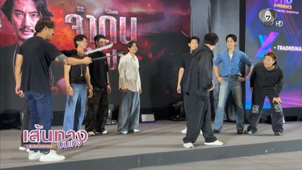 บรรยากาศความยิ่งใหญ่จากงาน 7HD X-PERIENCE : ULTIMATE CONTENT, ULTIMATE FUN