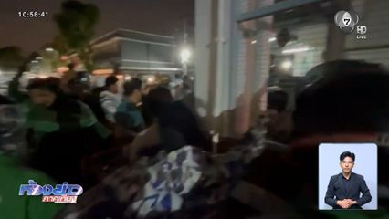 ฝากขัง รปภ.ขาโหด ทำร้ายไรเดอร์สาวสลบ