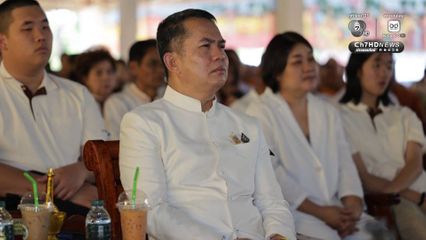 “หลวงตาสินทรัพย์” มอบรถ เงิน ทองคำ สมทบทอดผ้าป่าสร้างวิทยาลัยสงฆ์