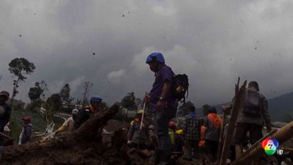 อินโดนีเซีย เดินหน้าค้นหาผู้สูญหายราว 80 คน เหตุดินถล่ม