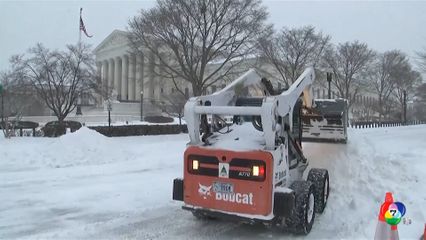 สหรัฐฯ เผชิญพายุหิมะพัดถล่มเป็นวงกว้าง
