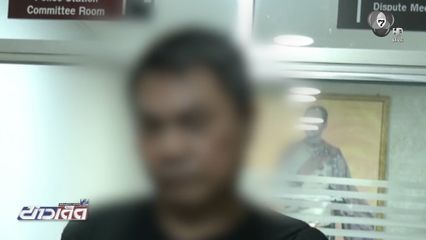 อดีตเทศกิจปืนดุ มอบตัวยิงวินรถ จยย.เสียชีวิต