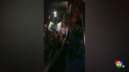 เรือโดยสารล่มในฟิลิปปินส์ เสียชีวิตนับสิบคน