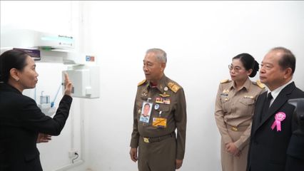 องคมนตรี รพ.นาวังเฉลิมพระเกียรติ 80 พรรษา จังหวัดหนองบัวลำภู พร้อมเปิดศูนย์เอกซเรย์คอมพิวเตอร์สามมิติทางทันตกรรม