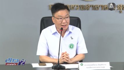 เสี่ยงติดต่ำ ไวรัสนิปาห์ ไม่น่ากังวล