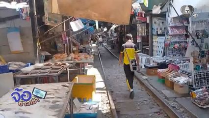 เครน ถ.พระรามที่ 2 ถล่ม กระทบท่องเที่ยว