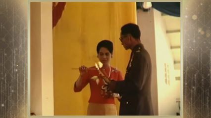 สารคดีพิเศษ พระพันปีหลวง ในดวงใจ ตอนที่ 68
