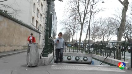 ฝรั่งเศสผ่านร่าง กม. ห้ามเด็กต่ำกว่า 15 ปี ใช้โซเชียลมีเดีย