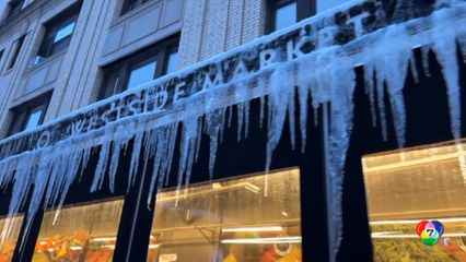 พายุฤดูหนาว ยังพัดถล่มสหรัฐฯ ยอดตายพุ่ง