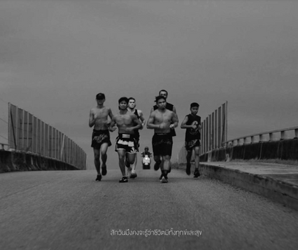 ONE ลุมพินี : ก้องชัย ไฉนดอนเมือง เปิดตัวตนนอกสังเวียน ร่วมแจม MV ศิลปิน 4BANG