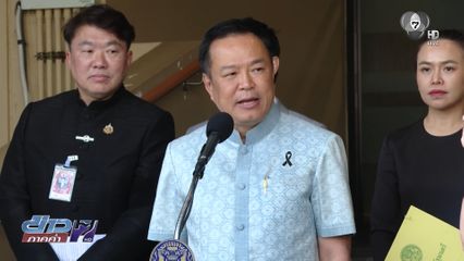 นายกฯ สั่ง ก.แรงงาน แจง ดรามาประกันสังคม