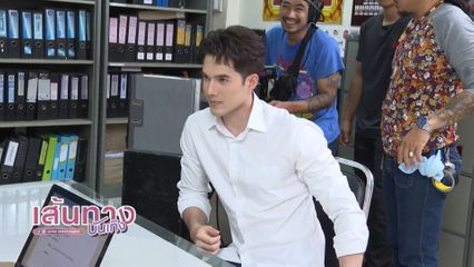 มิกค์ ทองระย้า ต้องสงสัยเป็นคนร้าย ในละคร แผนรักฉบับร้าย