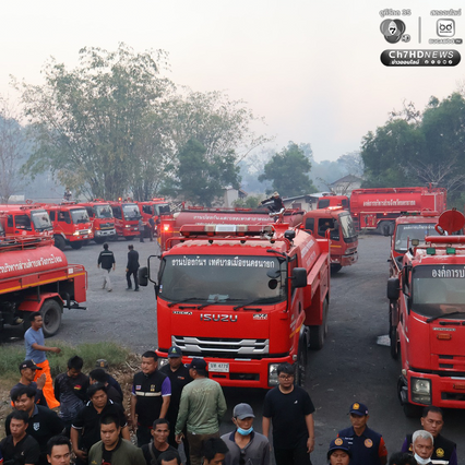 นครนายกระดมดับไฟ แก้ไขเหตุเพลิงไหม้ทุ่งนา ต.ท่าเรือ อ.ปากพลี