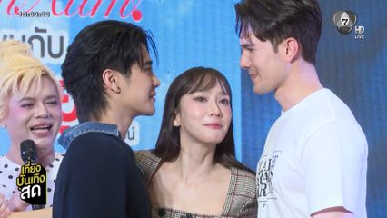 ละครสั้นแบบฉบับ อั้ม-มิกค์-ยูโร บนเวทีตลาด AumAum