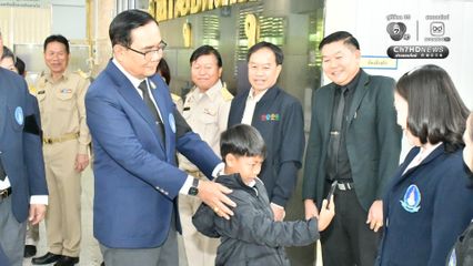 องคมนตรีลงพื้นที่ตรวจเยี่ยม รพร.เชียงของ รพ.อัจฉริยะ คืนเวลาให้ประชาชน คืนความสุขให้บุคลากร