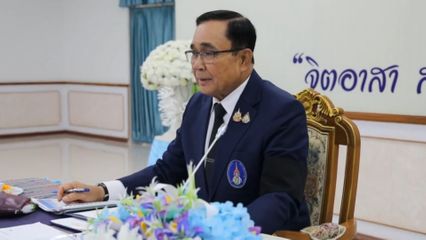 องคมนตรี ตรวจเยี่ยมการดำเนินงานโรงพยาบาลสมเด็จพระยุพราชเชียงของ จังหวัดเชียงราย