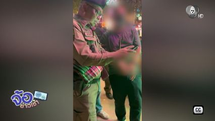 รวบคางานวัด หนุ่มตุ๋นพระ-ชาวบ้านสูญกว่า 5 หมื่นบาท