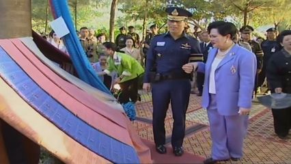 สารคดีพิเศษ พระพันปีหลวง ในดวงใจ ตอนที่ 70