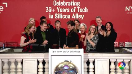 เฟด ประกาศคงอัตราดอกเบี้ยนโยบาย