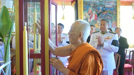 สมเด็จพระอริยวงศาคตญาณ สมเด็จพระสังฆราช สกลมหาสังฆปริณายก ทรงเป็นประธานในพิธีพุทธาภิเษกเหรียญบูชาเนื้อผง พระพุทธเมตตาประชาไทยไตรโลกนาถคันธารราฐอนุสรณ์ เนื่องในโอกาสครบ 1 ทศวรรษ