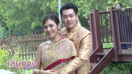 เบื้องหลังฉากใหญ่ งานแต่ง บอม-จีน ในละคร เลดี้ทุ่งกระบือบาล