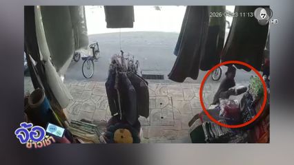 อาม่าเสียท่าโจร แอบหยิบผ้าห่มไปซ่อน