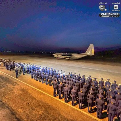 ปูนบำเหน็จพิเศษ 7 ขั้น แก่ 2 นักบินที่เสียชีวิตจากเครื่องบินตก