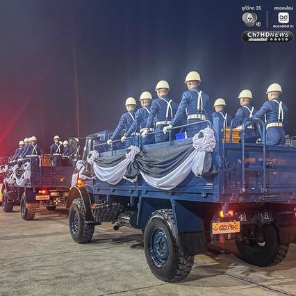 ปูนบำเหน็จพิเศษ 7 ขั้น แก่ 2 นักบินที่เสียชีวิตจากเครื่องบินตก