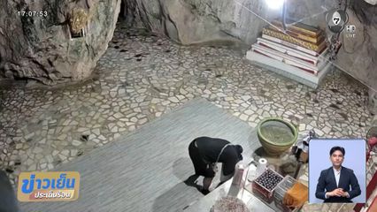 เครียดคดีเยอะ ผูกคอในห้องขัง จ.เพชรบุรี