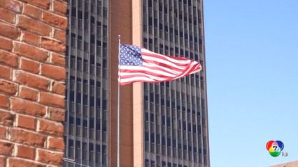 ก.คลังสหรัฐฯ ขึ้นบัญชีไทย "เฝ้าระวัง" ปั่นค่าเงิน