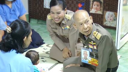 คณะกรรมการมูลนิธิราชทัณฑ์ปันสุข ทำความ ดี เพื่อชาติ ศาสน์ กษัตริย์ ในพระบรมราชูปถัมภ์ ตรวจเยี่ยมการดำเนิน "โครงการราชทัณฑ์ปันสุข ทำความดี เพื่อชาติ ศาสน์ กษัตริย์" ที่จังหวัดมุกดาหาร