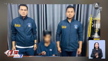 จับลักทรัพย์นักท่องเที่ยวชาวรัสเซีย ในโรงพยาบาล