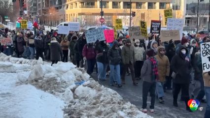 เกือบวุ่น ! เดินขบวนทั่วประเทศประท้วง ตม.สหรัฐฯ