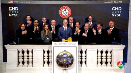 ทรัมป์ เลือก เควิน วอร์ช เป็นประธานเฟดคนใหม่