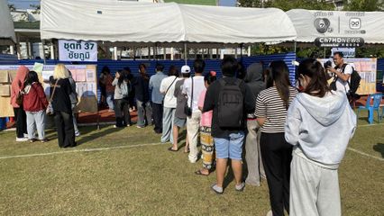 หน่วยเลือกตั้งเขตจตุจักรคึกคัก ประชาชนแห่ใช้สิทธิเลือกตั้งล่วงหน้า