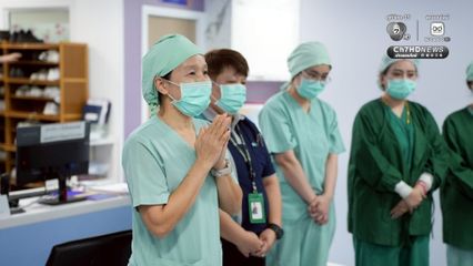 กุศลครั้งใหญ่ ประสบอุบัติเหตุเสียชีวิต สาว 29 ปี อุทิศอวัยวะต่อลมหายใจให้ผู้อื่น